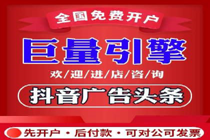 SEM外包助力电商营销案例研究