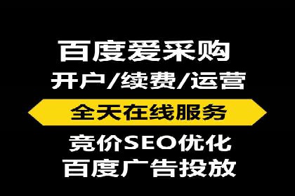 信息流竞价优化案例：提升广告效果